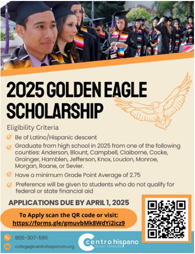 Golden Eagle Scholarship